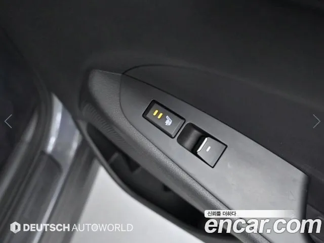 Hyundai All New Tucson id 2696261 из Кореи 6