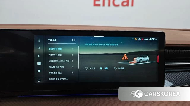 Ssangyong Torres EVX 2024 Песочный из Кореи, фото 6