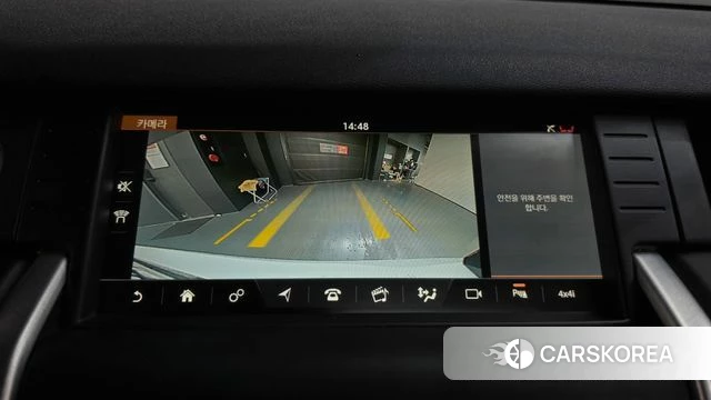 Land Rover Discovery Sports 2018 Белый из Кореи, фото 6