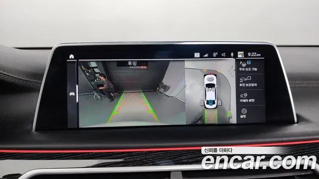 BMW 7 Series (G11) 2022 Белый из Кореи, фото 6