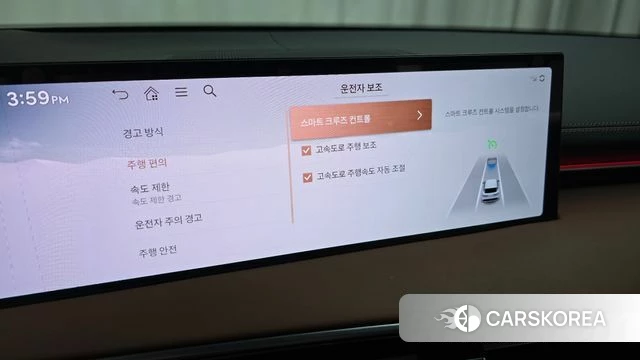 Genesis GV70 2025 Белый из Кореи, фото 6