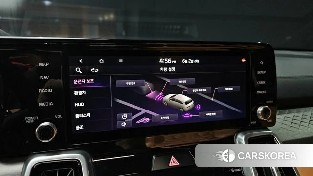 Kia Sorento 4th Generation 2020 Белый из Кореи, фото 6