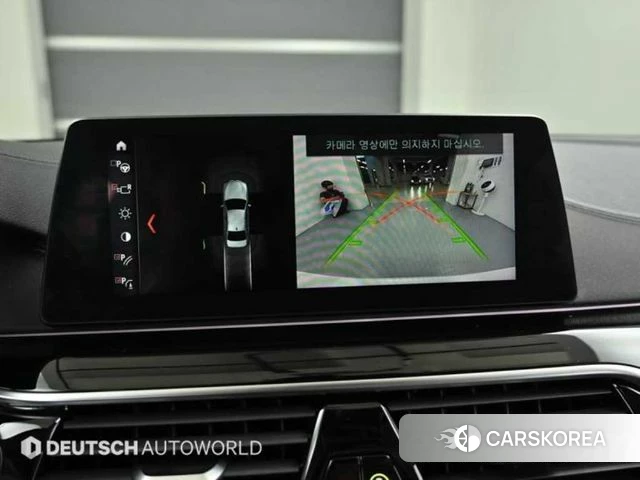 BMW 5 Series (G30) 2018 Белый из Кореи, фото 6