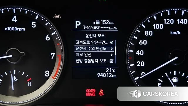Hyundai Grandeur IG 2018 Серый из Кореи, фото 6