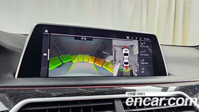 BMW 7 Series (G11) id 2717134 из Кореи 6