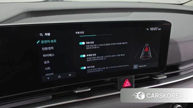 Kia The New Carnival 4th Generation 2024 Черный из Кореи, фото 6