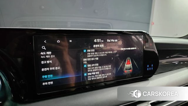 Hyundai The New Palisade 2022 Белый из Кореи, фото 6