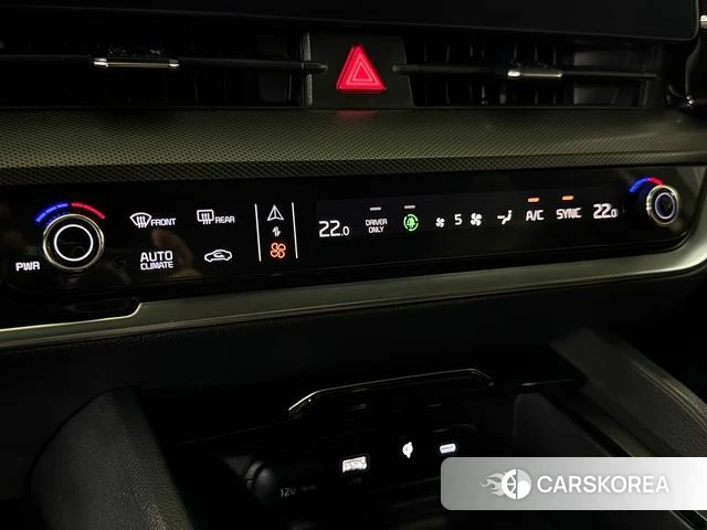 Kia Sportage 5th Generation Hybrid 2024 Белый из Кореи, фото 6