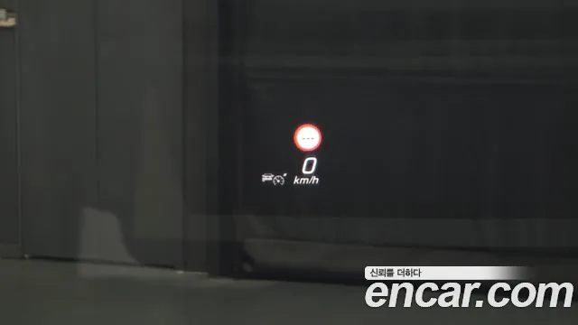 Mercedes-Benz S-Class W223 id 2679910 из Кореи 6