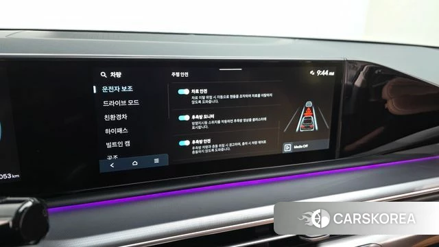 Hyundai Grandeur Hybrid (GN7) 2024 Серый из Кореи, фото 6