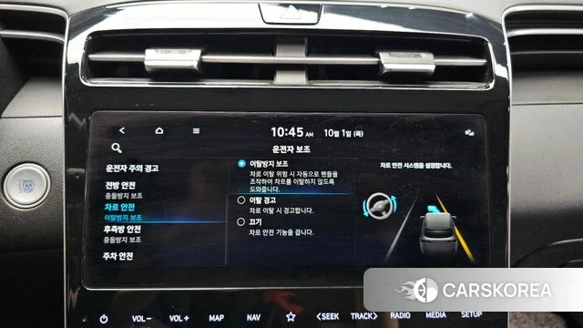 Hyundai Tucson (NX4) 2022 Серый из Кореи, фото 6