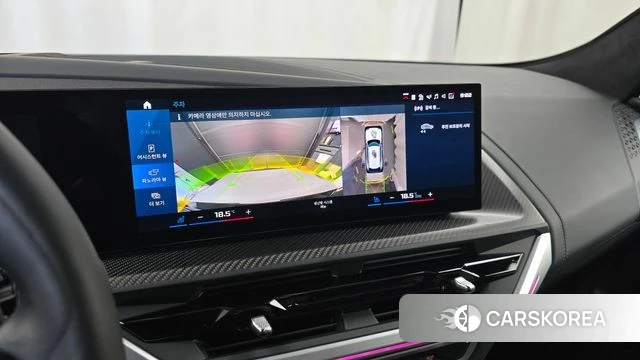 BMW XM (G09) 2023 Белый из Кореи, фото 6