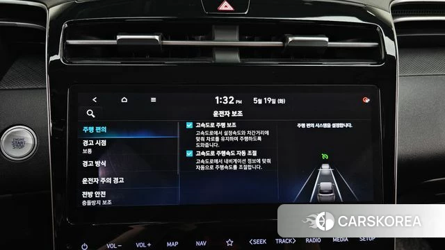 Hyundai Tucson (NX4) 2021 Серый из Кореи, фото 6