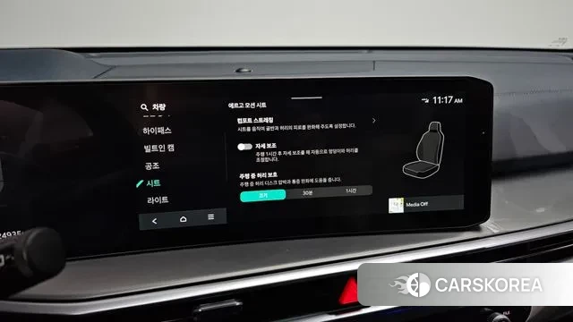 Kia The New Sorento 4th Generation 2023 Белый из Кореи, фото 6