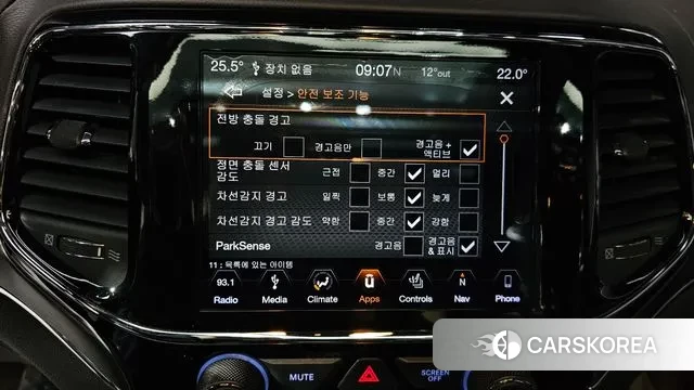 Jeep Grand Cherokee 2019 Белый из Кореи, фото 6