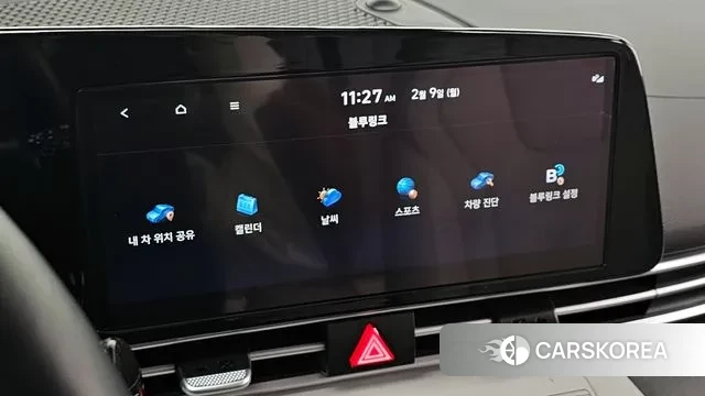 Hyundai Avante (CN7) 2022 Серый из Кореи, фото 6