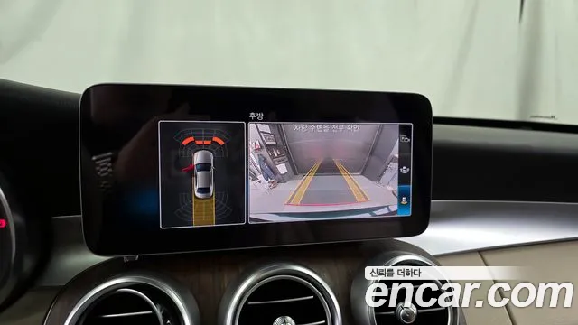 Mercedes-Benz C-Class W205 id 2716309 из Кореи 6