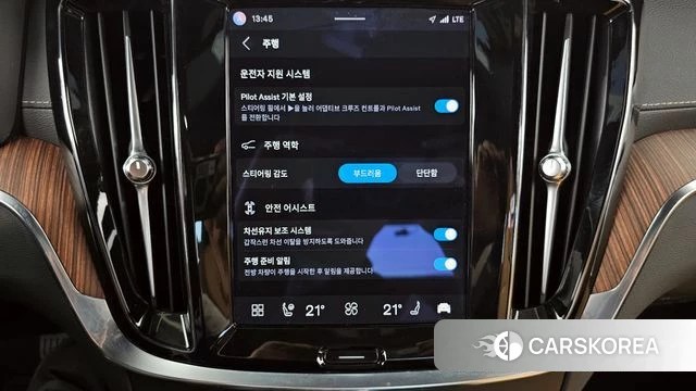 Volvo S60 3rd generation 2023 Серебряный из Кореи, фото 6