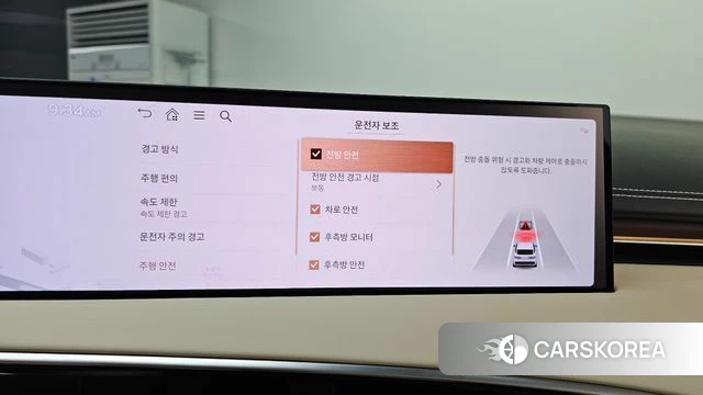 Genesis GV70 2025 Белый из Кореи, фото 6