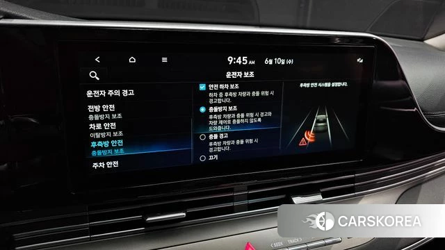 Hyundai The New Grandeur IG 2022 Серый из Кореи, фото 6