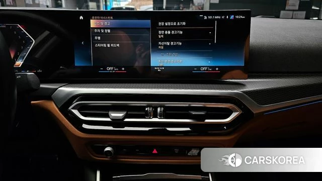 BMW 3 Series (G20) 2023 Черный из Кореи, фото 6