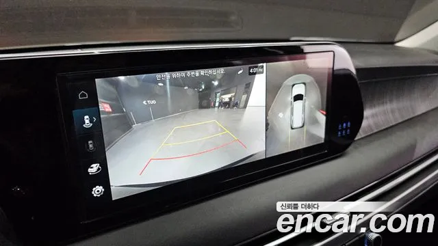 Hyundai The New Palisade id 2654781 из Кореи 6