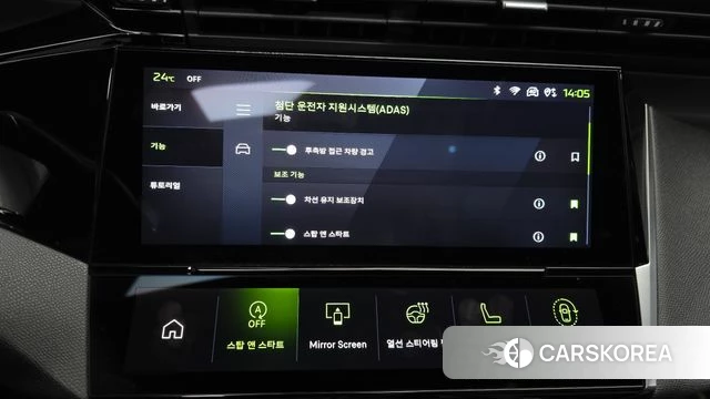Peugeot 408 2025 Черный из Кореи, фото 6