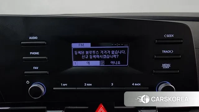 Hyundai Avante Hybrid (CN7) 2023 Белый из Кореи, фото 6