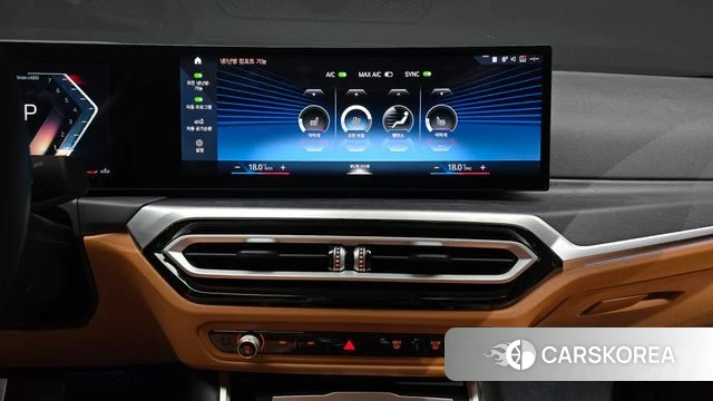 BMW 3 Series (G20) 2022 Белый из Кореи, фото 6