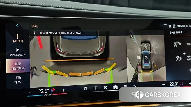 BMW 7 Series (G70) 2023 Серый из Кореи, фото 6