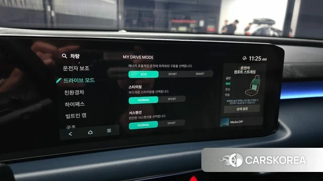 Kia The New K8 Hybrid 2025 Серый из Кореи, фото 6