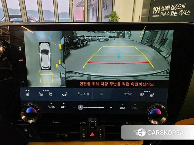 Lexus NX350h Second generation 2023 Белый из Кореи, фото 6