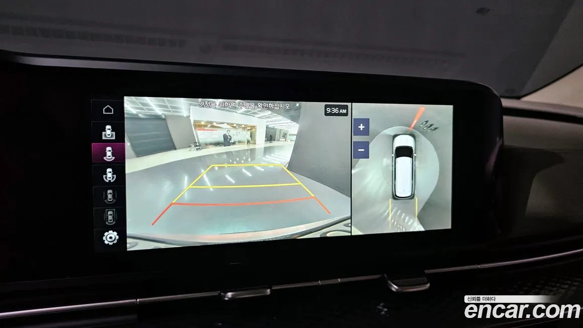 Kia Carnival 4th generation id 2000699 из Кореи 6