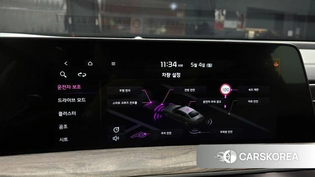 Kia K8 2022 Серый из Кореи, фото 6