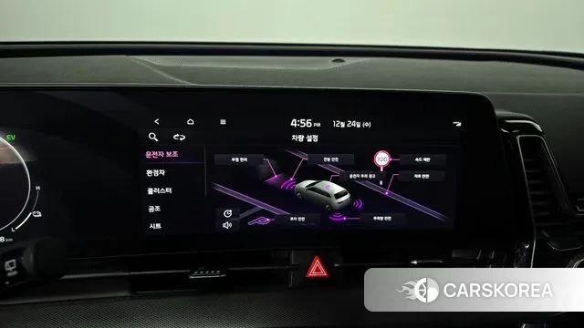 Kia Sportage 5th Generation Hybrid 2021 Черный из Кореи, фото 6