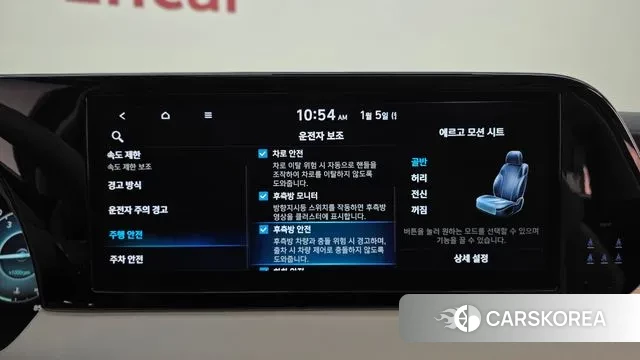 Hyundai The New Palisade 2022 Синий из Кореи, фото 6