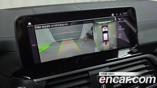 BMW X4 (G02) id 2732872 из Кореи 6