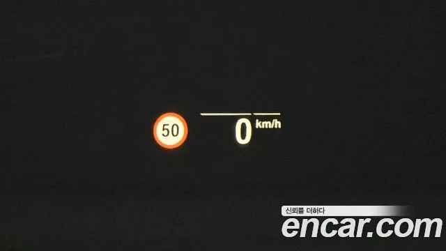 BMW X6 (G06) id 2935156 из Кореи 6