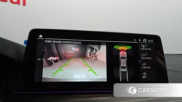 BMW 5 Series (G30) 2022 Серый из Кореи, фото 6