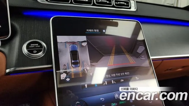 Mercedes-Benz S-Class W223 2022 Черный из Кореи, фото 6