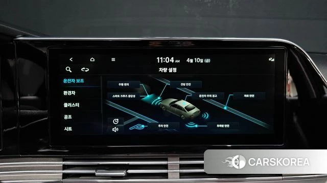 Hyundai The New Grandeur IG Hybrid 2021 Белый из Кореи, фото 6