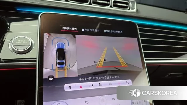 Mercedes-Benz S-Class W223 2023 Черный из Кореи, фото 6