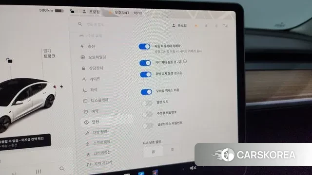 Tesla Model 3 2022 Белый из Кореи, фото 6