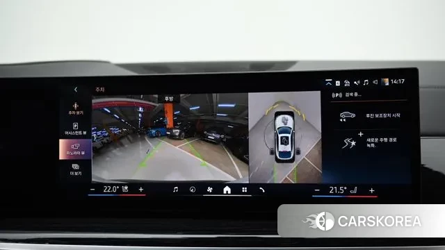 BMW X6 (G06) 2024 Белый из Кореи, фото 6