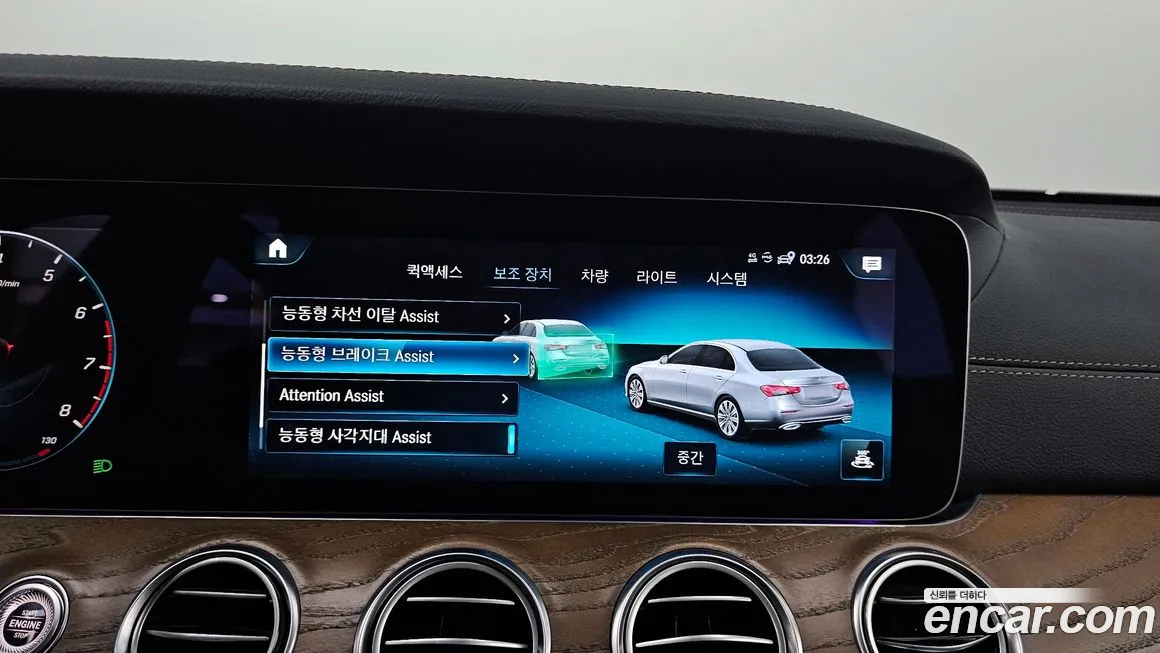 Mercedes-Benz E-Class W213 2021 Серый из Кореи, фото 6