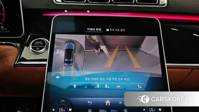 Mercedes-Benz S-Class W223 2021 Черный из Кореи, фото 6