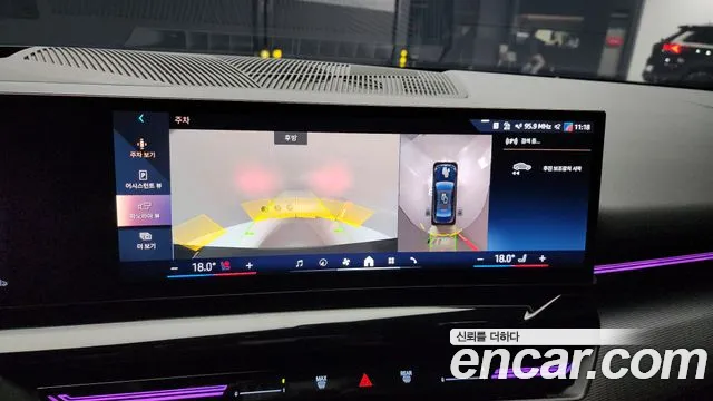 BMW 5 Series (G60) 2023 Черный из Кореи, фото 6