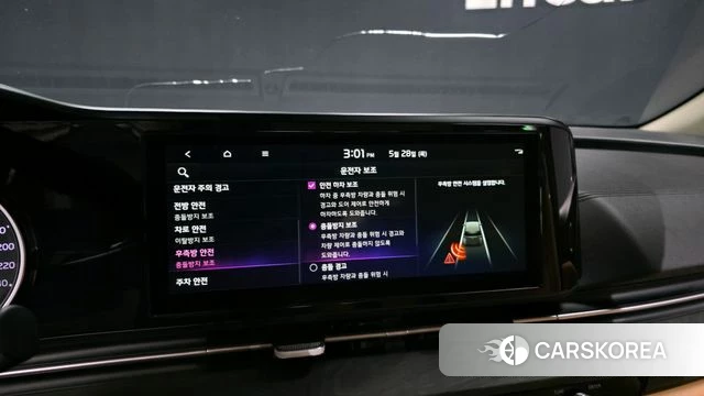 Kia Carnival 4th generation 2023 Белый из Кореи, фото 6