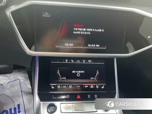 Audi A6 (C8) 2024 Белый из Кореи, фото 6