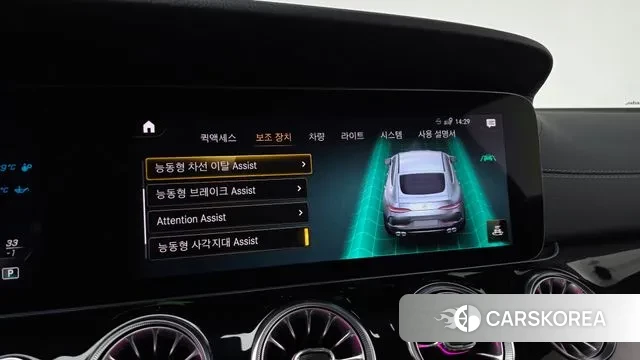 Mercedes-Benz AMG GT 2021 Черный из Кореи, фото 6